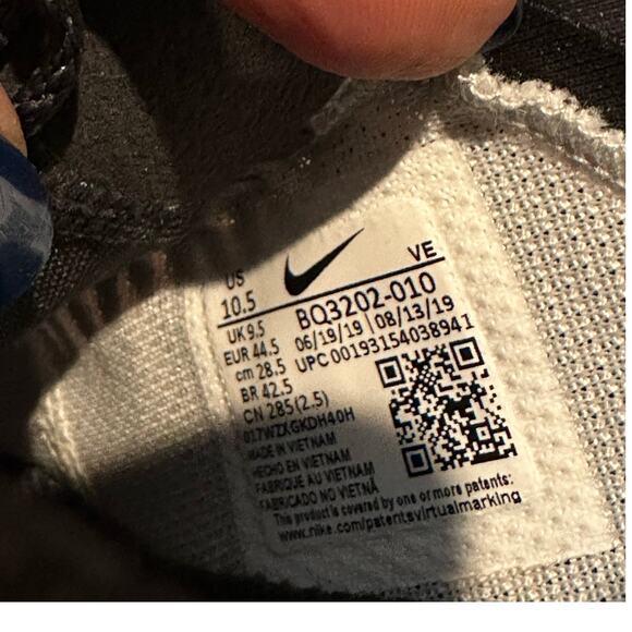 Nike Men's Zoom Gravity Running Shoes Smoke/Copper Size 10.5 NWT - Picture 8 of 9